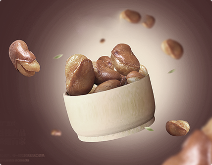 天津康福百佳堅(jiān)果食品制造有限公司