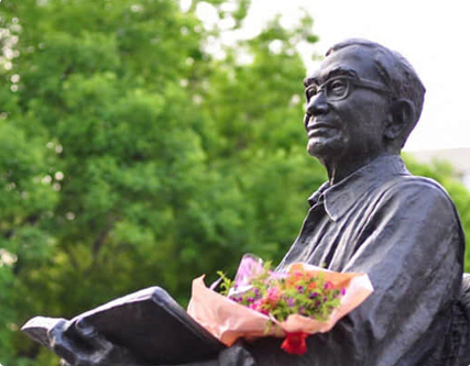 茅以升科技教育基金會(huì)