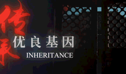 中國醫(yī)學(xué)科學(xué)院醫(yī)學(xué)實(shí)驗(yàn)動物研究所