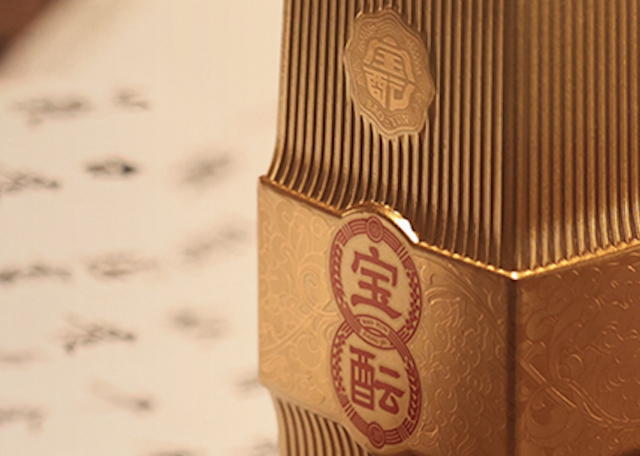 中國酒業(yè)“新物種”寶醞集團(tuán)