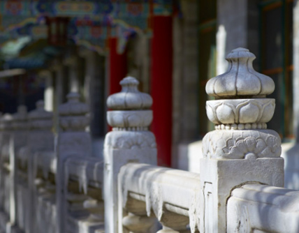 北京協(xié)和醫(yī)學(xué)院培訓(xùn)中心