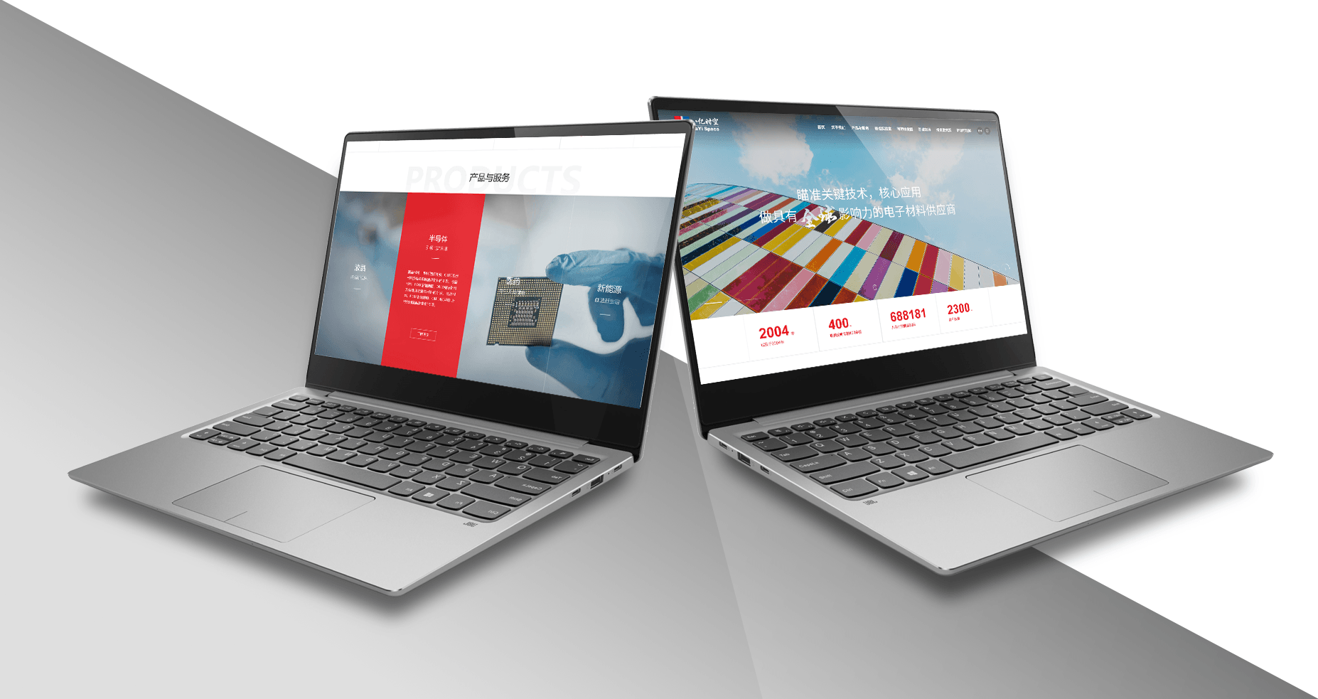 北京八億時空液晶科技股份有限公司